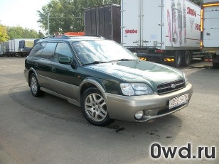 Битый автомобиль Subaru Outback